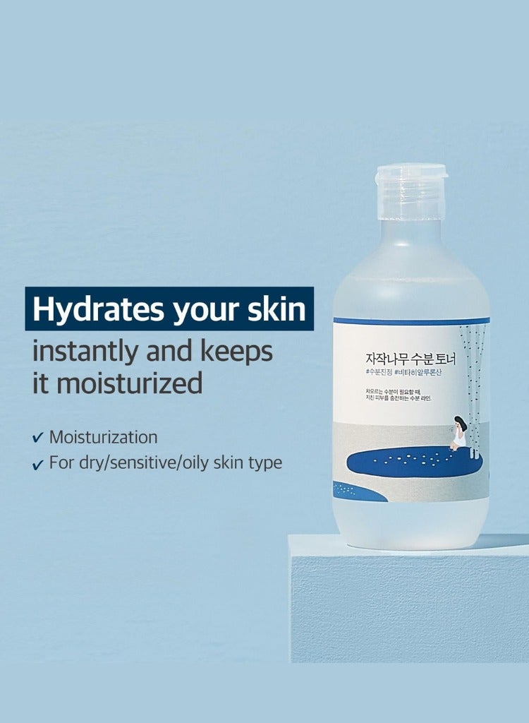 ROUND LAB Birch Juice Hydration & Protection Pack – Includes Birch Juice Moisturizing Cream 80ml, Birch Juice Serum 50ml with SPF50+ PA++++, and Birch Juice Moisturizing Toner 300ml | Vita Hyaluronic Acid, Moisture Filling, Hydrating Cream, Moisturizing Sunscreen (No White Cast, Strong UV Protection, Moist Essence Type, Ocean Friendly-Reef Safe), Alcohol-Free, Fragrance & Essential Oil-Free Toner