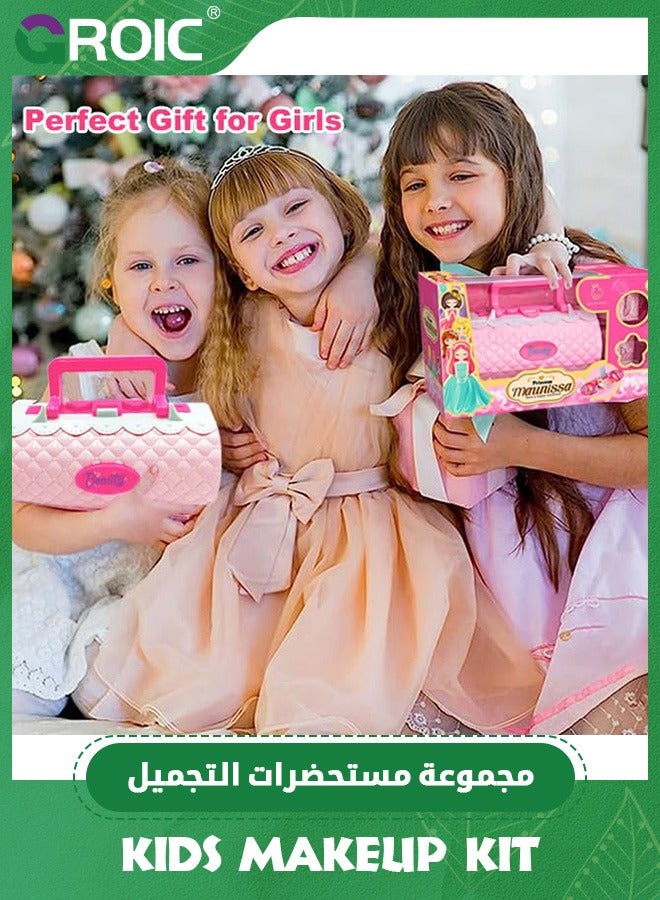Kids Makeup Kit,Real Kids Makeup Set Washable Makeup Set Toys for Girls with Portable Makeup Box Including Lipstick, Eye Shadows and So On,Princess Dress Up Makeup Set Toys