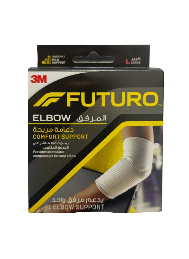 Elbow Comfort Support Large