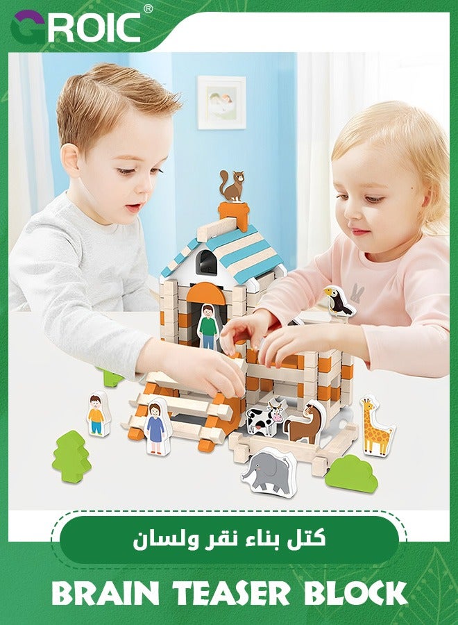 112pcs Classic Wooden Building Blocks Set,Wooden Blocks for Kids,Brainteaser Educational Puzzles,DIY Wooden Brain Teaser Puzzle Toy,Preschool Learning Montessori Toys