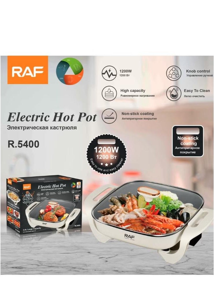 Non-stick coating Electric Hot Pot Electric Cooking Pot 1200W 5L