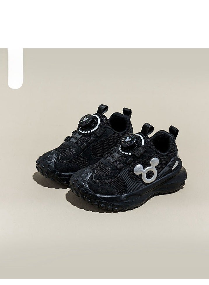 Children's Casual Sports Shoes