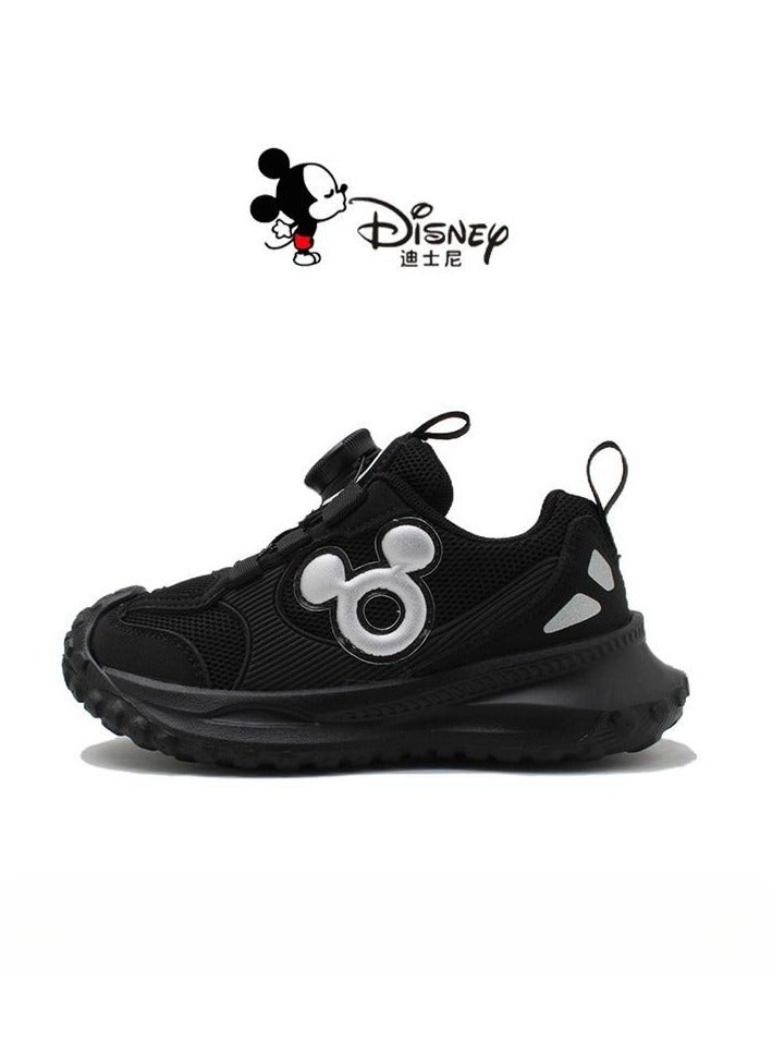 Children's Casual Sports Shoes