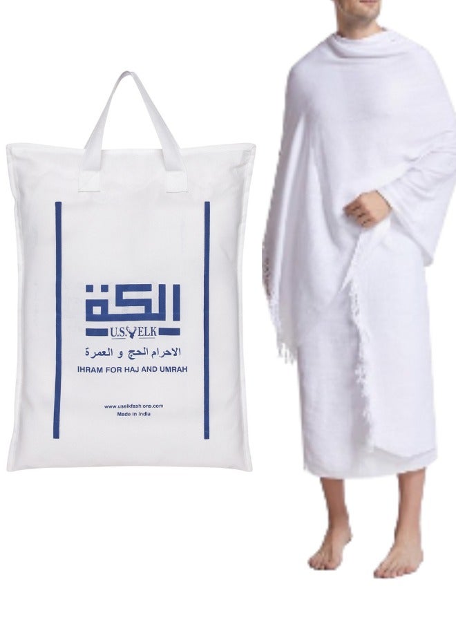 Men's Ahram Set | Premium 2 Ahram Towels Without Belt | Easy-to-Wear & Comfortable Muslim Wear Ihram Set | Microfiber Technology