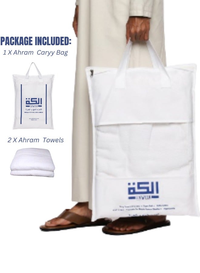 Men's Ahram Set | Premium 2 Ahram Towels Without Belt | Easy-to-Wear & Comfortable Muslim Wear Ihram Set | Microfiber Technology