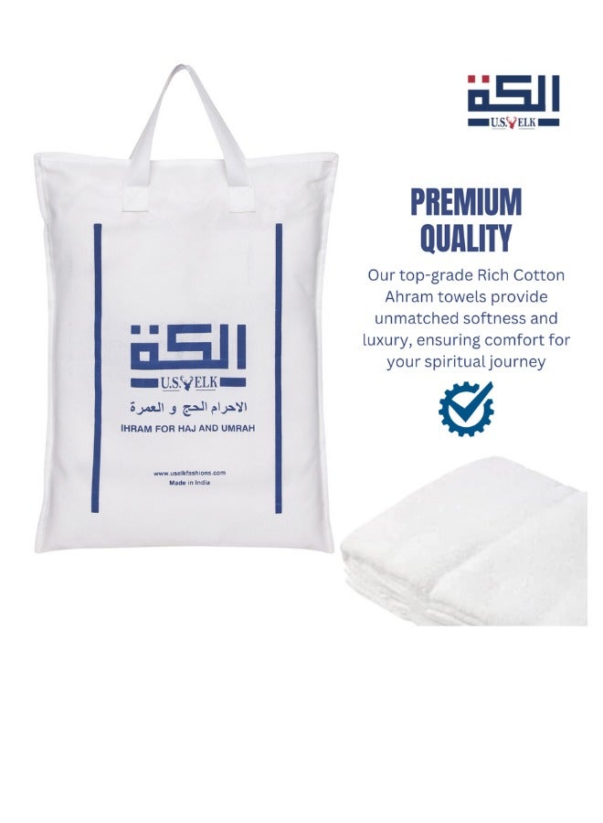 Men's Ahram Set | Premium 2 Ahram Towels Without Belt | Easy-to-Wear & Comfortable Muslim Wear Ihram Set | Microfiber Technology