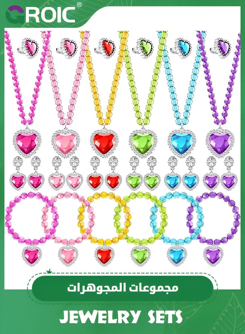 14 Pcs Jewelry Set for kids, Kids Jewelry Necklace Jewelry Bracelet Shiny with Colorful for Toddler, Princess Jewelry Dress Up Toy Role Play Toys for Girl Tea Costume Party