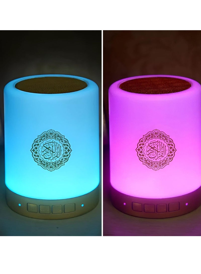 Quran Speaker SQ-112 - Bluetooth Quran Speaker with Smart Touch LED Lamp, Rechargeable, MP3/FM, 8GB TF Card, 18 Translations, Remote Control