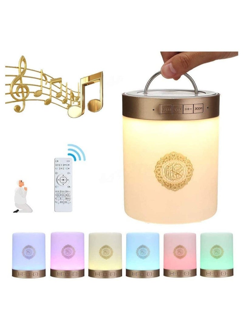 SQ-112 Quran Speaker Touch Lamp, 4 in 1 Bluetooth Speaker with 7 Colors LED Light, Quran Recitations and Song, FM Broadcast, Remote & Touch Control Quran Speaker Lamp