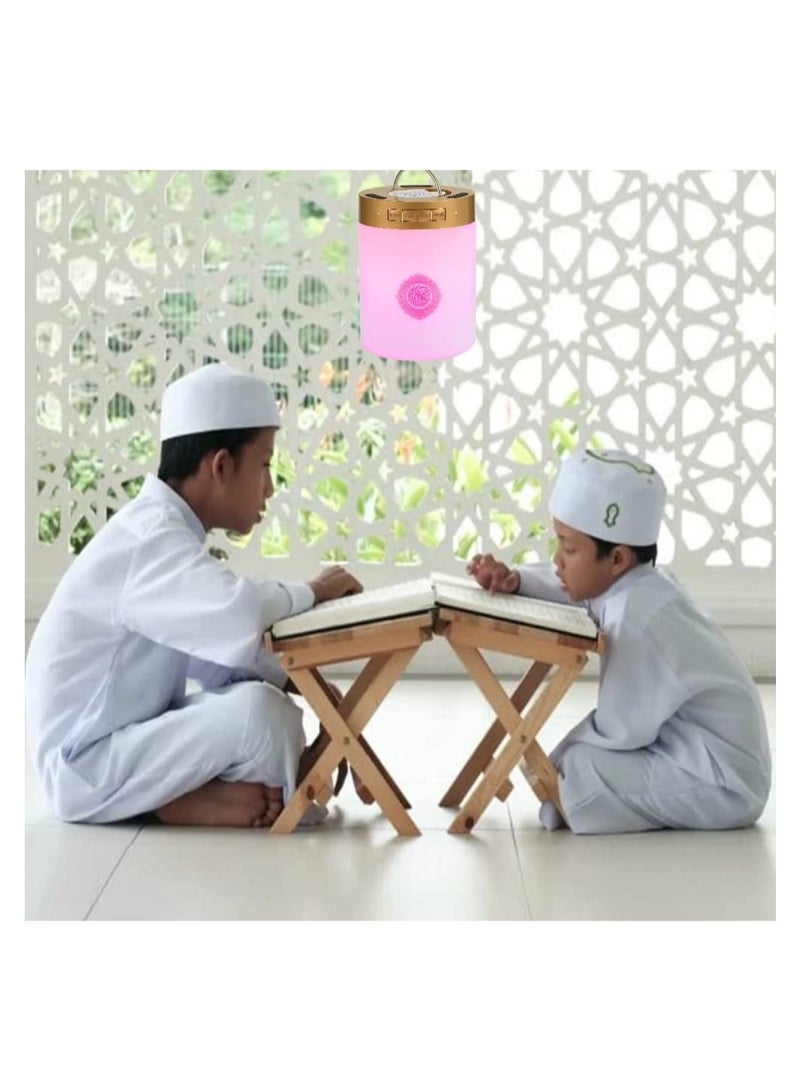 SQ-112 Quran Speaker Touch Lamp, 4 in 1 Bluetooth Speaker with 7 Colors LED Light, Quran Recitations and Song, FM Broadcast, Remote & Touch Control Quran Speaker Lamp