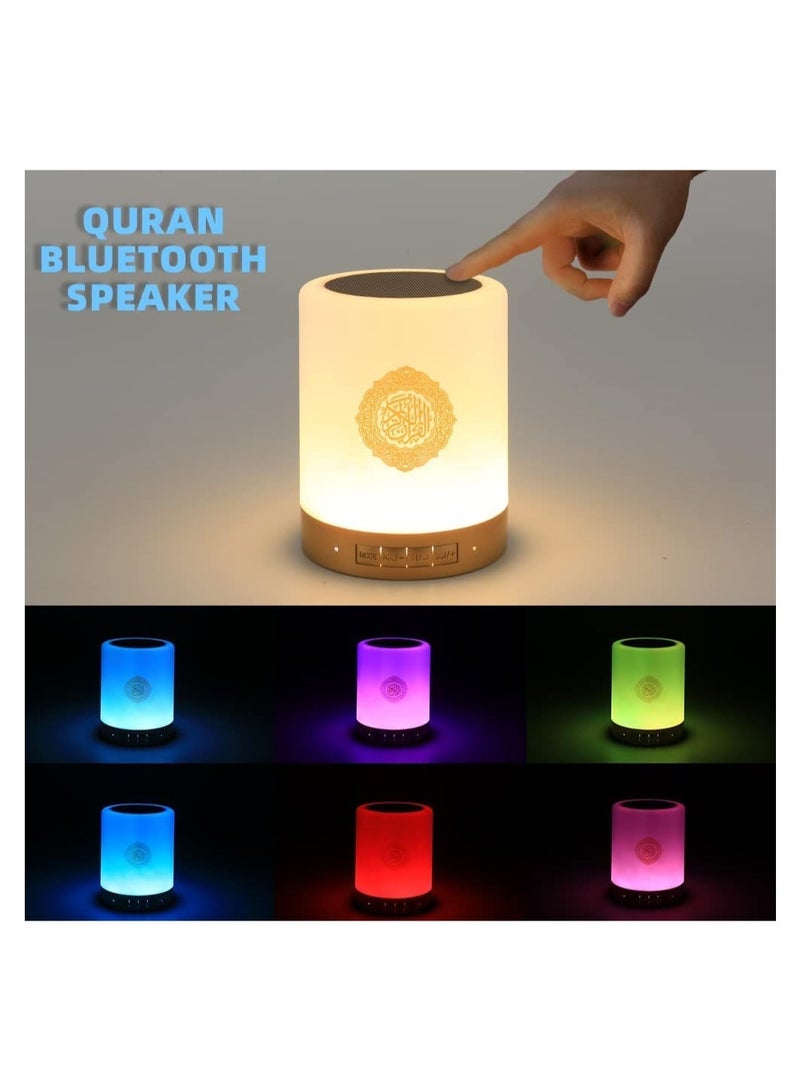 SQ-112 Quran Speaker Touch Lamp, 4 in 1 Bluetooth Speaker with 7 Colors LED Light, Quran Recitations and Song, FM Broadcast, Remote & Touch Control Quran Speaker Lamp