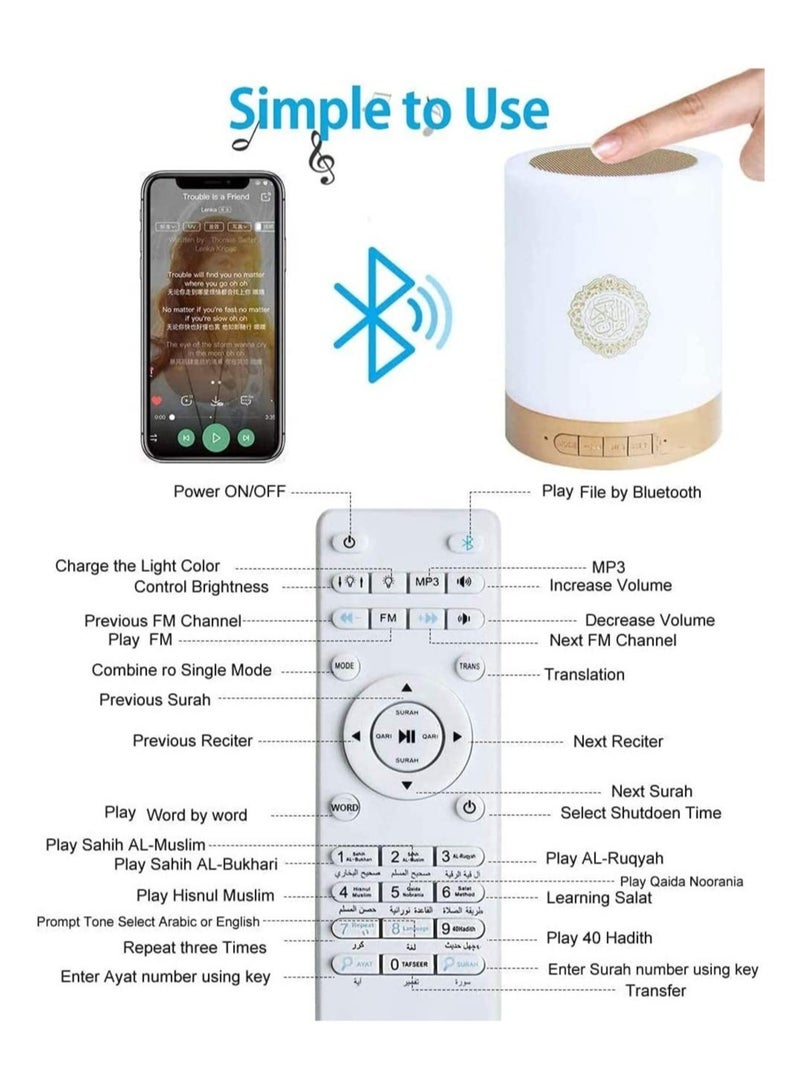 SQ-112 Quran Speaker Touch Lamp, 4 in 1 Bluetooth Speaker with 7 Colors LED Light, Quran Recitations and Song, FM Broadcast, Remote & Touch Control Quran Speaker Lamp