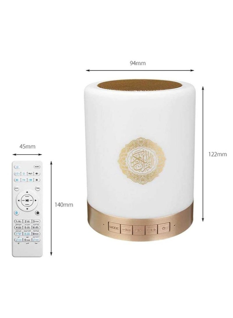 SQ-112 Portable Quran LED Bluetooth Koran Reciter Speaker