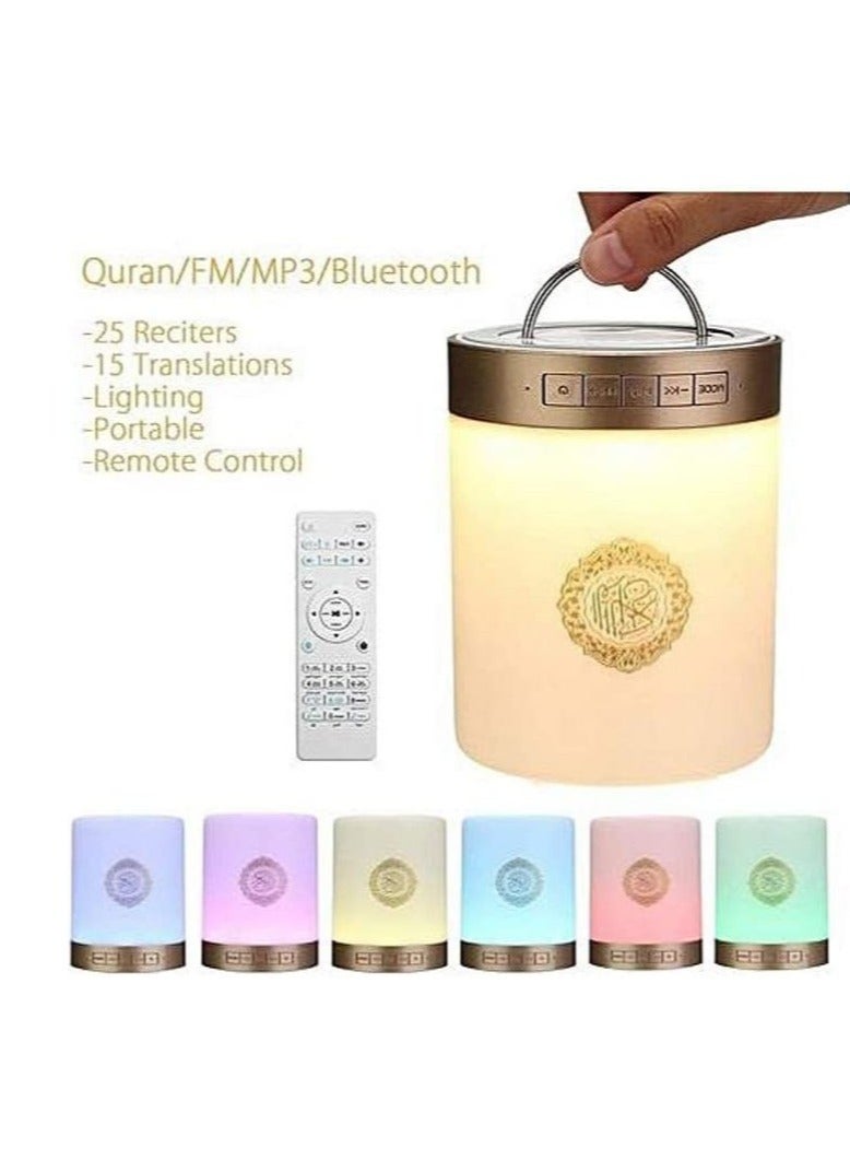 SQ-112 Portable Quran LED Bluetooth Koran Reciter Speaker