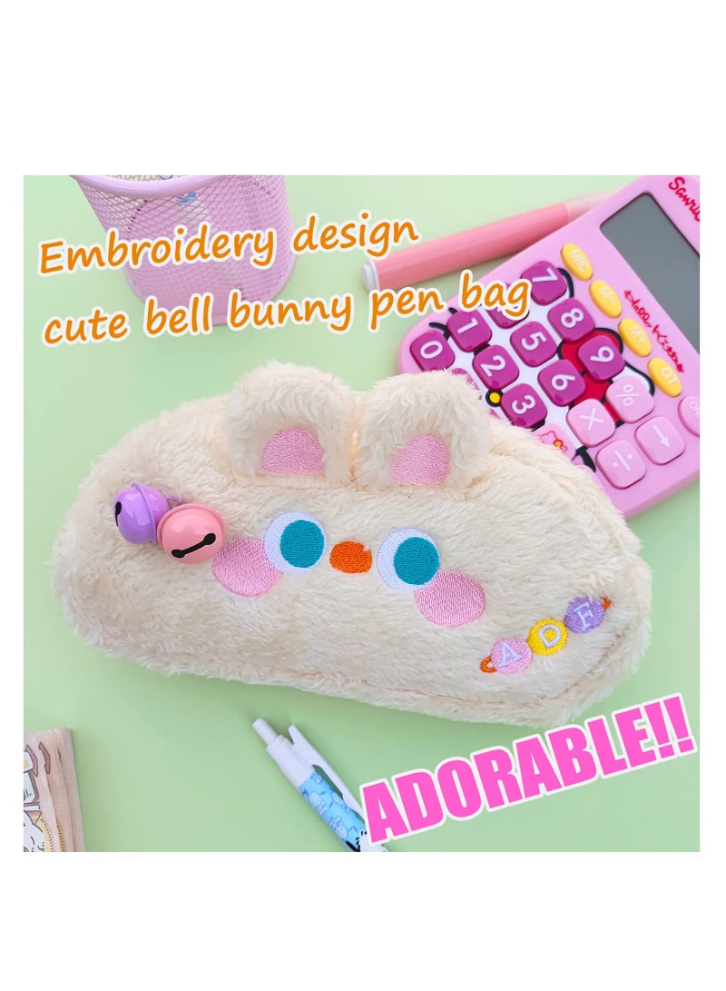 Cute Large Capacity Pencil Case for Teens and Adults, Cartoon Animal Design, Perfect for School and Office Supplies