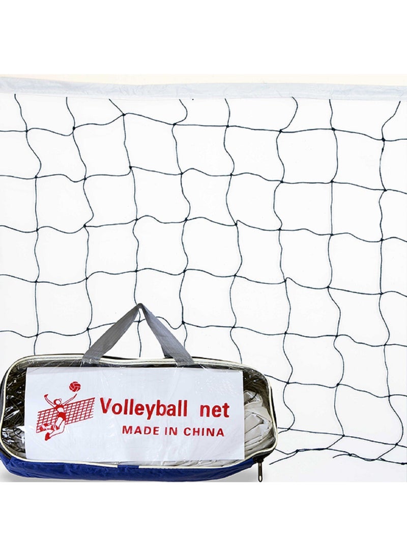 Volleyball Net