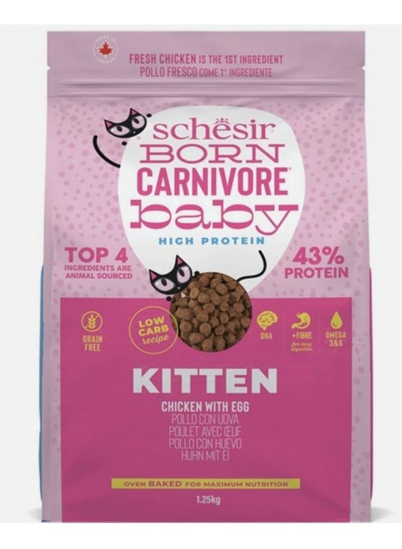 Born Carnivore Grain Free Oven Baked Dry Food, Chicken & Egg, For Cat Kitten - 1.25 kg