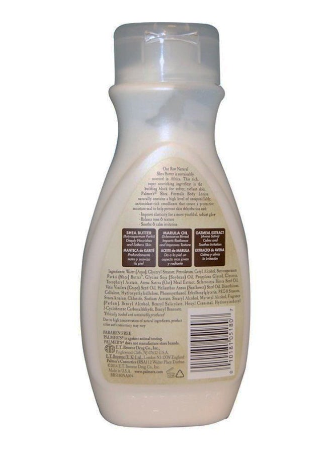 Shea Formula With Vitamin E Moisturizing Body Lotion 250ml