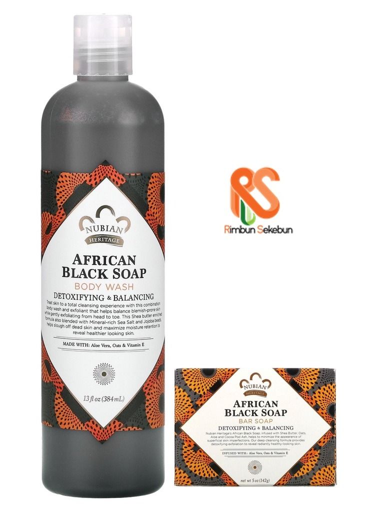 African Black Bar Soap & Body Wash Black Set of 2