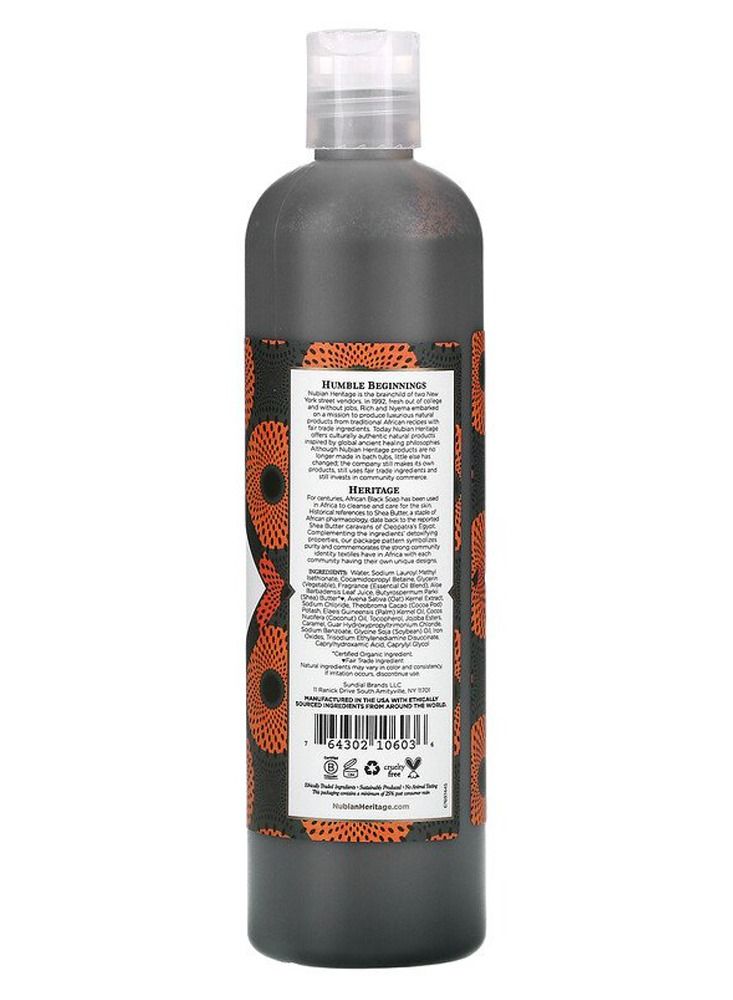 Body Wash African Black Soap 384ml