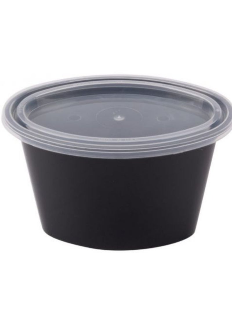 St - Black Souffle Cup Pp 4 Oz W/Lid 1 X1000