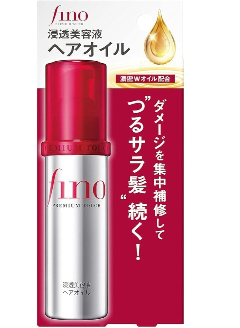 FINO PREMIUM HAIR OIL 70ML