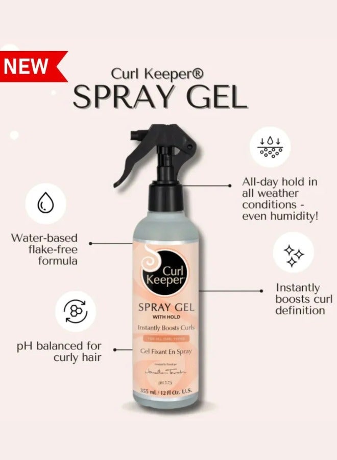 Curl Keeper - Spray Gel (with hold) 12oz