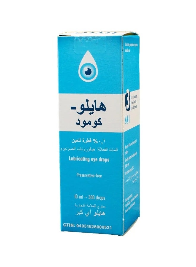 Hylo Comod Lubricating Eye Drops 10ml
