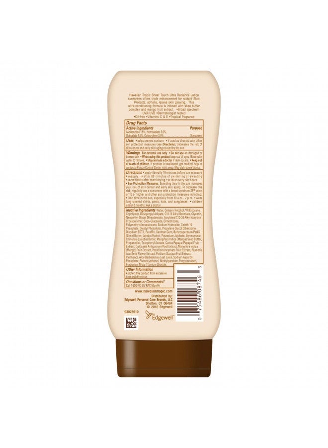 Hawaiian Tropic Sheer Touch Lotion Sunscreen, Ultra Radiance SPF 15, 8 oz (Pack of 2)