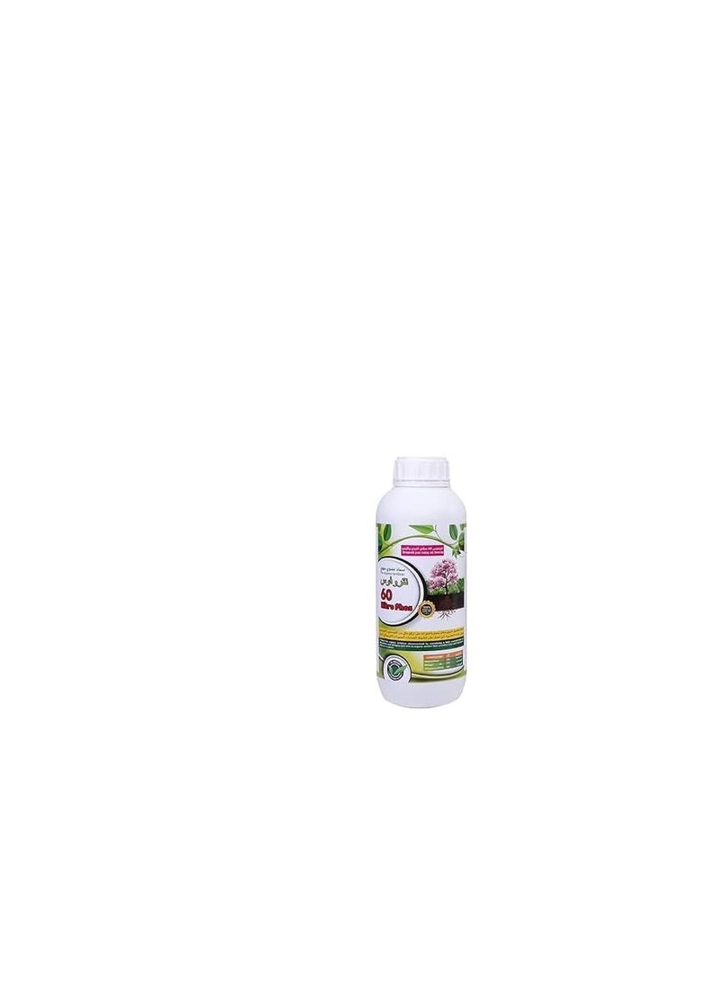 Nitrogen and Phosphorus 60 Bio Organic Liquid Fertilizer 1Ltr