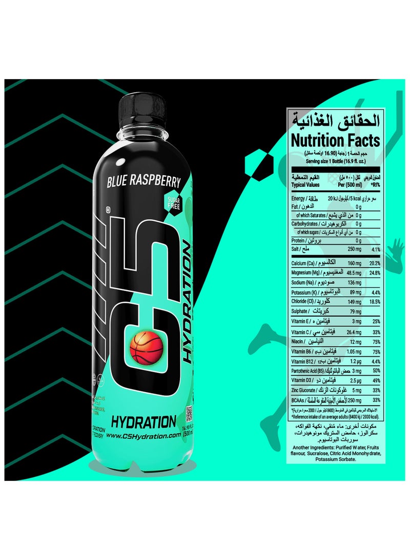 C5 HYDRATION Blue Raspberry Electrolytes & Vitamin Water- Zero Sugar, 20 Calorie BCAA for Recovery -VIT B ENERGY, VIT C & E ANTIOXIDANT, VIT D3 for IMMUNITY - Refreshing Ramadan Drink Pack of 12