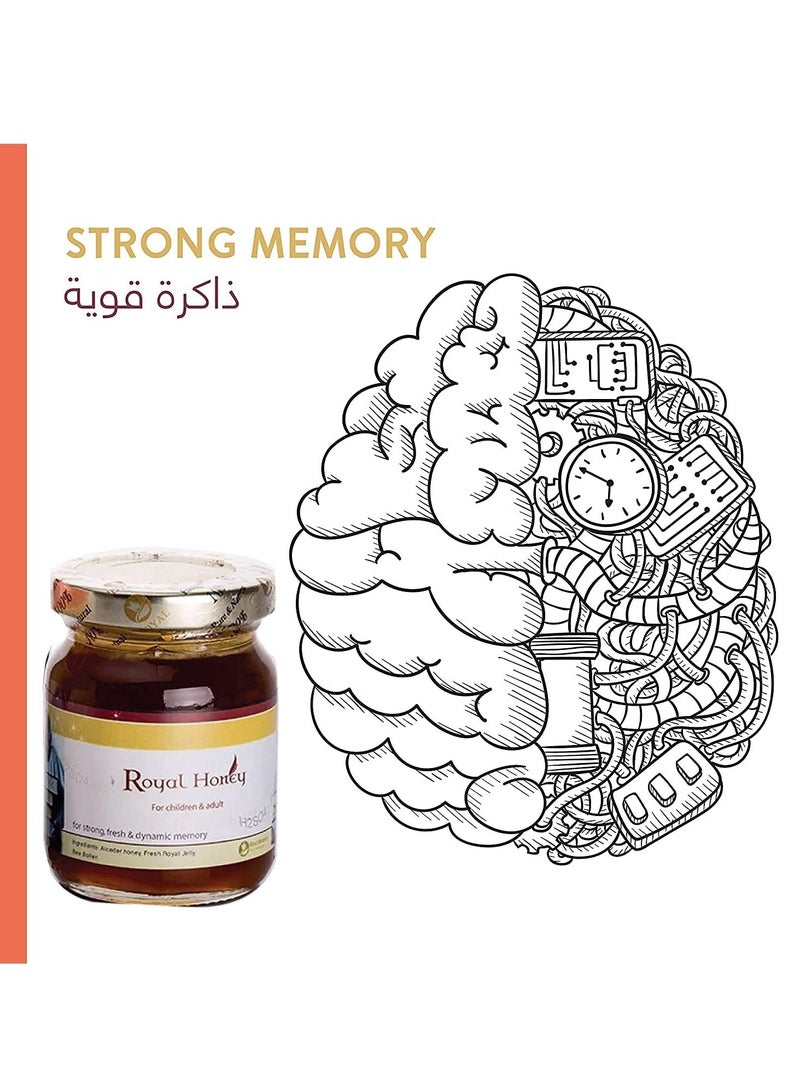 Pure Natural Memory Honey 175g