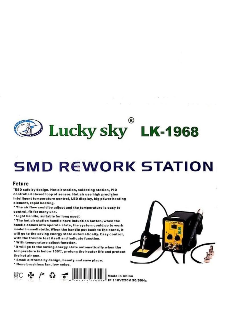 Lucky Sky LK-1968 Professional 2 in 1 SMD Digital Hot Air Rework Station with a Soldering Iron and Vacuum Pickup Hot Air station.