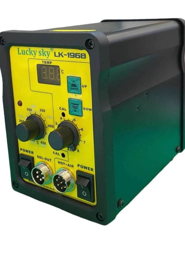 Lucky Sky LK-1968 Professional 2 in 1 SMD Digital Hot Air Rework Station with a Soldering Iron and Vacuum Pickup Hot Air station.