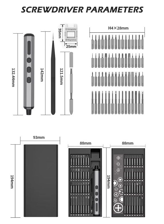 Electric Precision Screwdriver set 2 Speed Adjustable Torque  64 Screwdriving Bit - Magnetic Container  170rpm Powerful Motor Speed  350mAh Battery  for Laptops, Mobiles and so on, S2 Steel , Gray