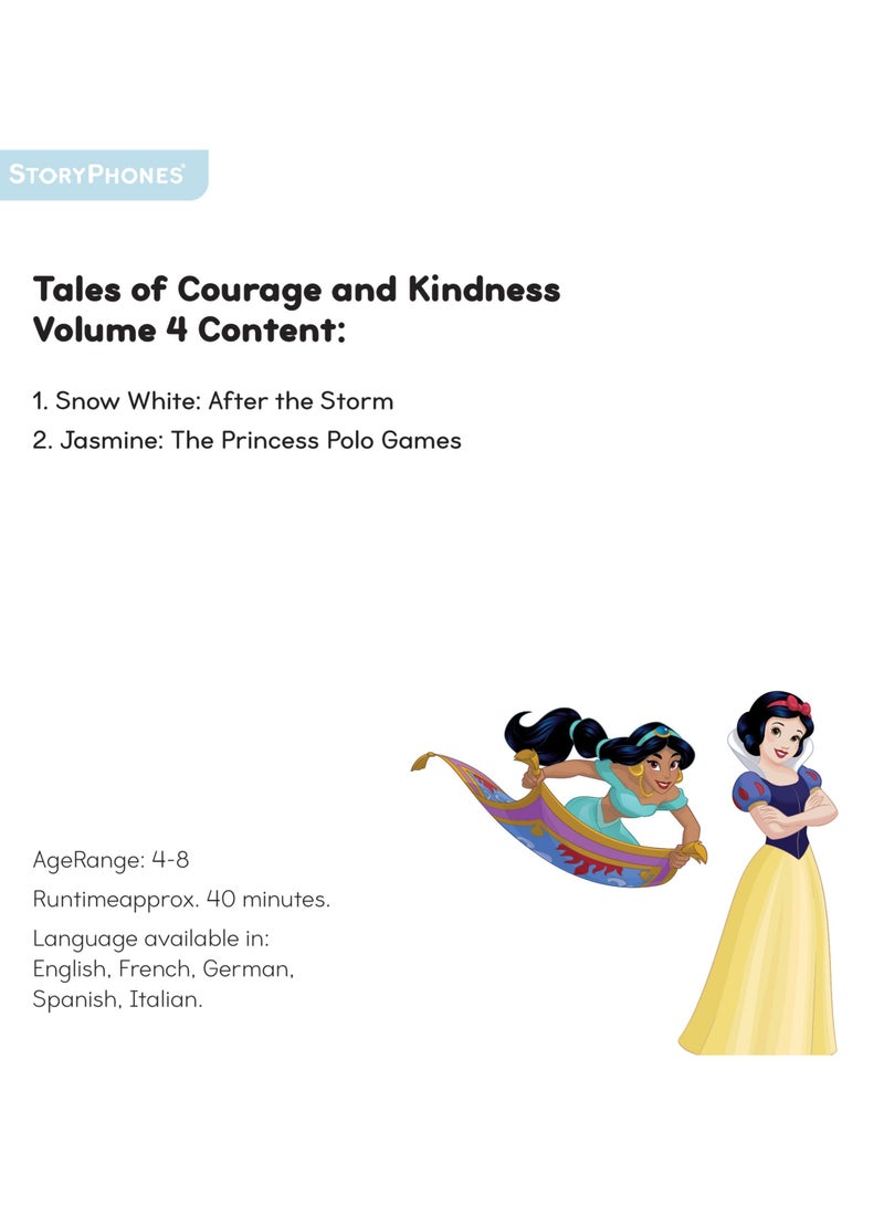 StoryShields | Disney Stories, Screenless Story Telling, Collectible & Swappable, To be Used w/ StoryPhones Headphones - Disney Princess Tales of Courage & Kindness: Snow White & Jasmine