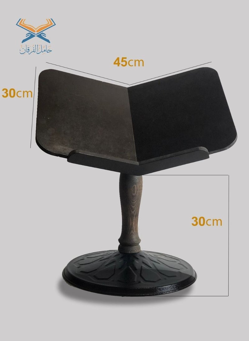 Furqan Quran Stand - Wood & Metal