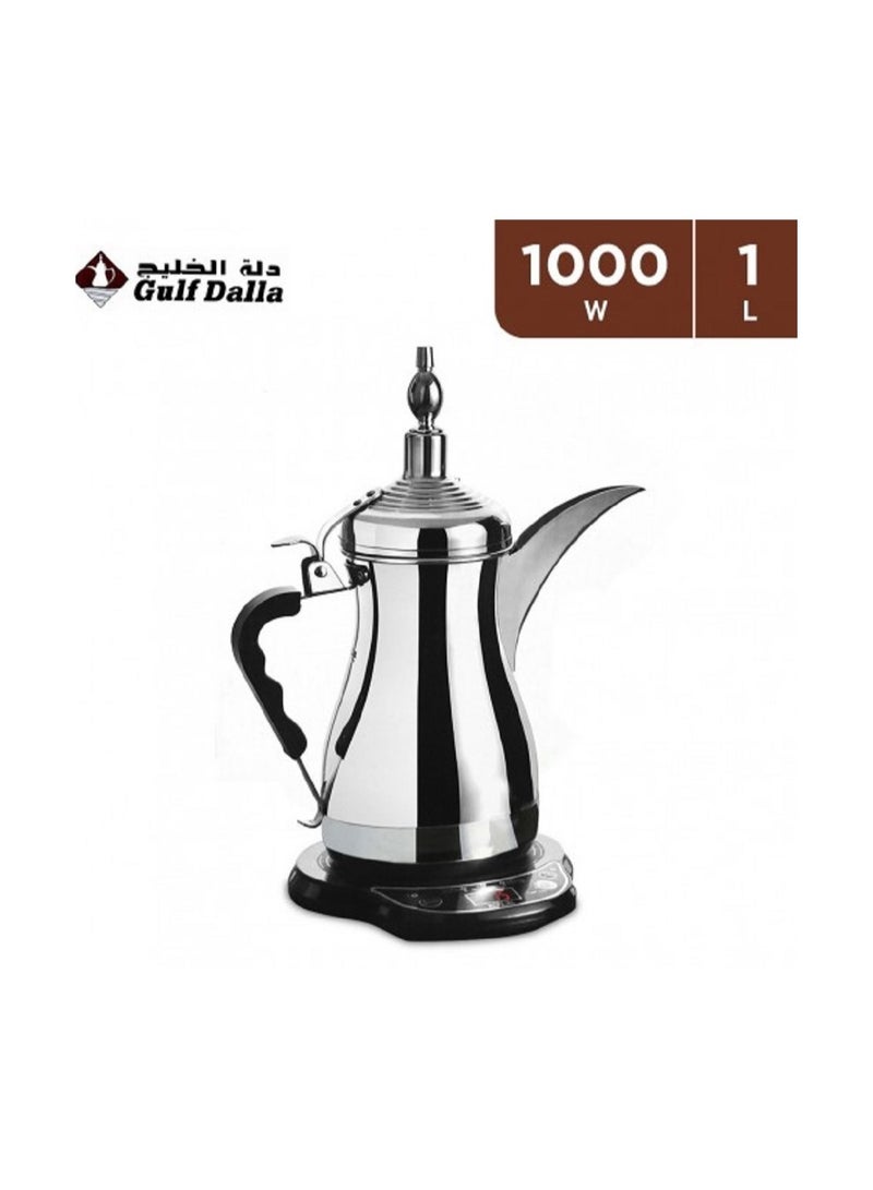 Gulf Dallah Coffee Maker Set 1.0 L 1000W