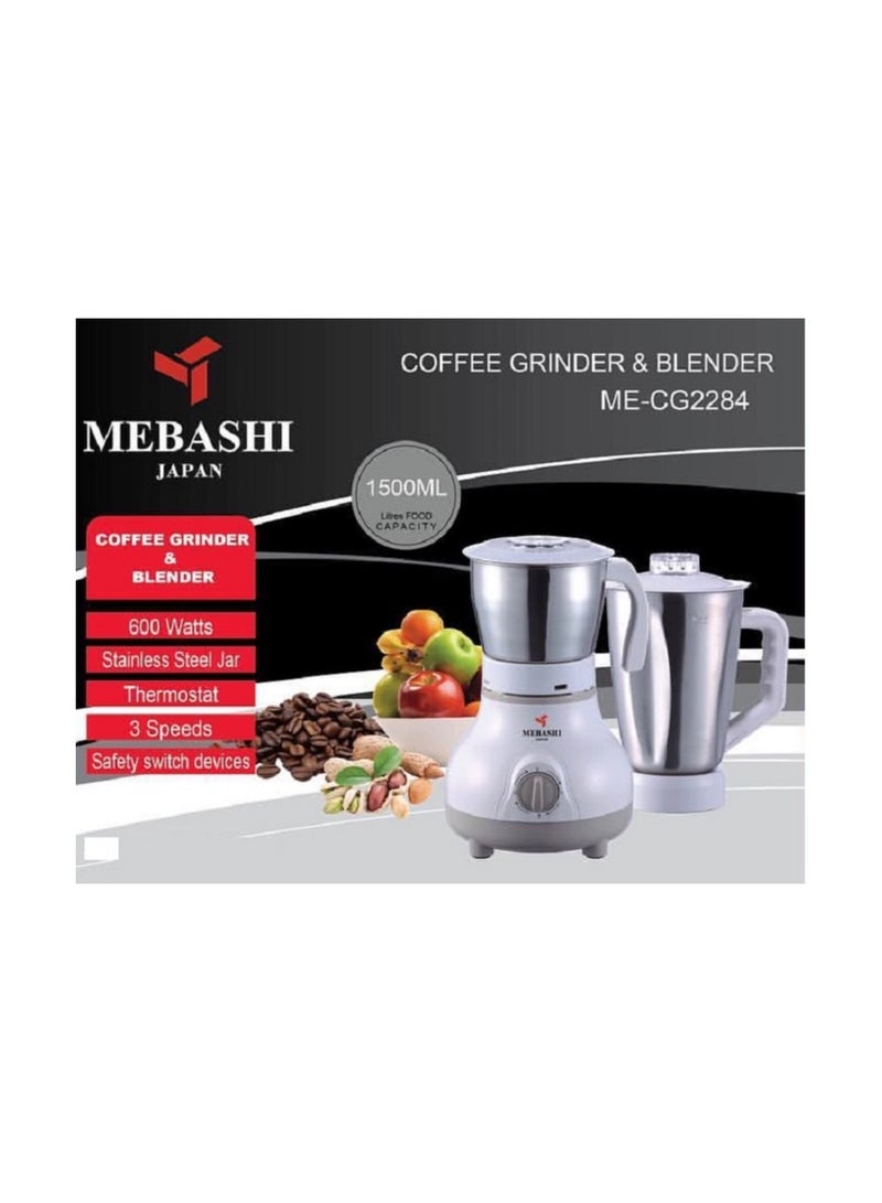 Mebashi Coffee Grinder With Blender