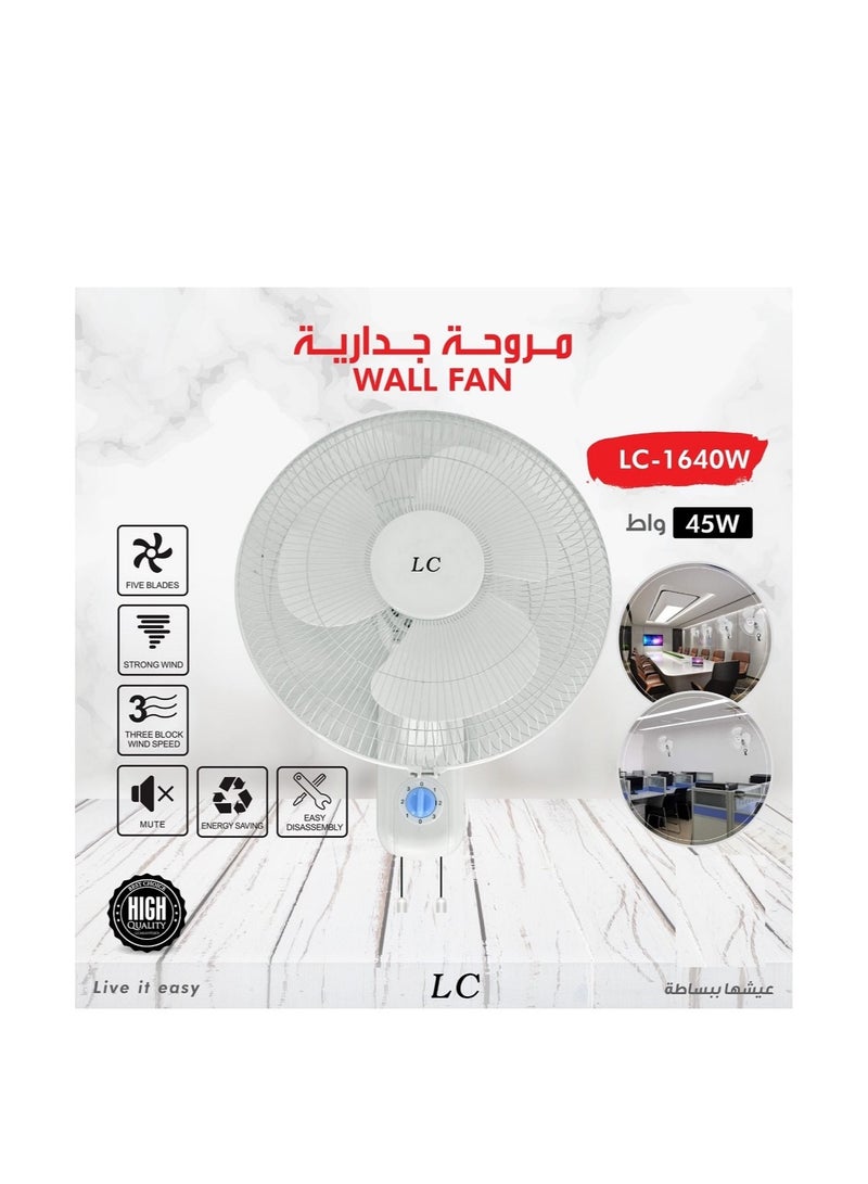 Wall Fan 45 W