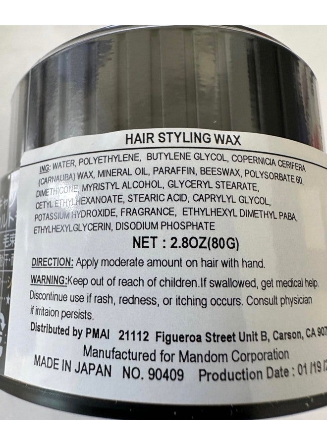 Mandom Gatsby Styling Ultra Hard Type Wax 2.8Oz(80G)