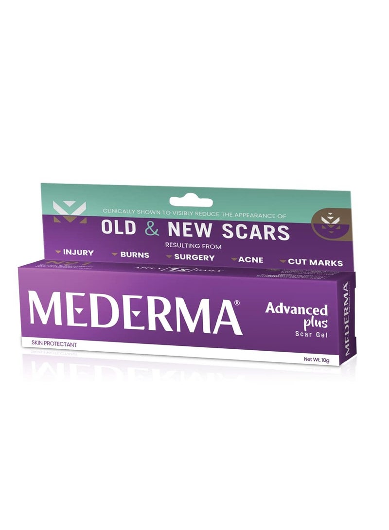 Mederma Advanced Plus Scar Gel, Purple, 10 g