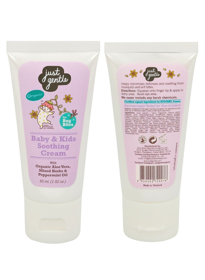 Baby Bite Relief Cream - Organic Aloe Vera & Lavender Oil, Soothes & Relieves Insect Bites, 30ml