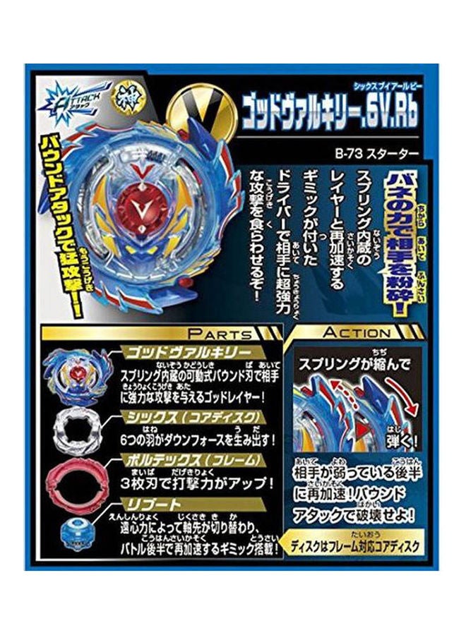 Beyblade Burst B-73 Starter God Valkyrie.