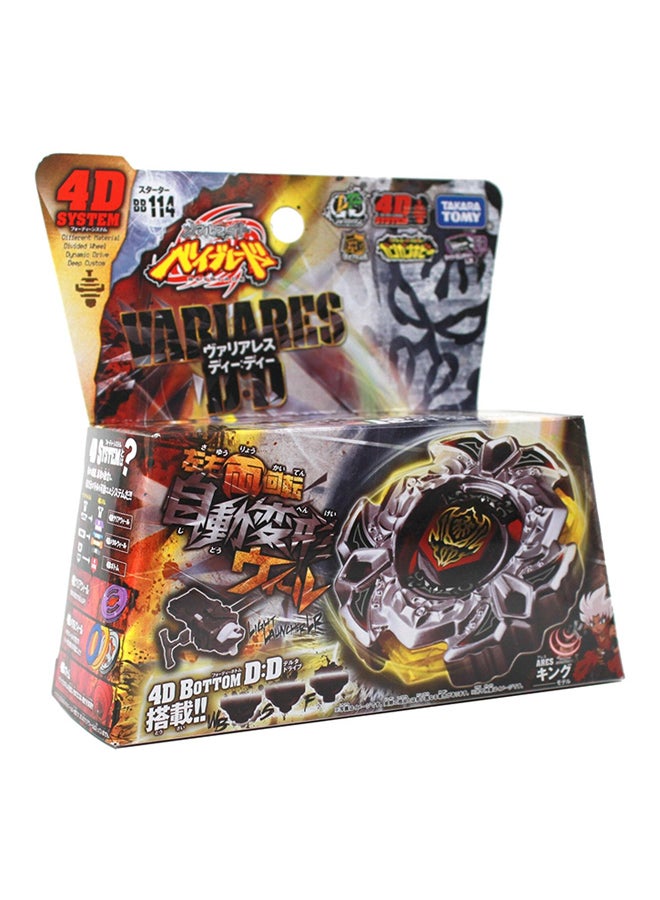 Beyblade Variares With Launcher Set BB114