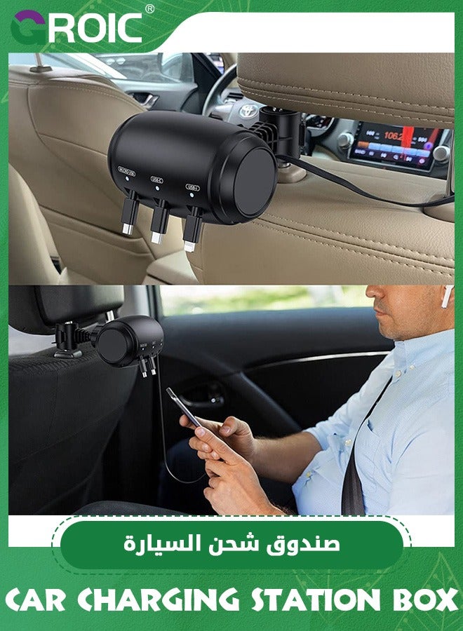 3 in 1 Backseat Car Charging Station Box,Multi Charging Station Box with USB Type C Lightner Retractable Cables,Fast Charge Multi Retractable Car Charger for iPhone/Samsung and Tablets