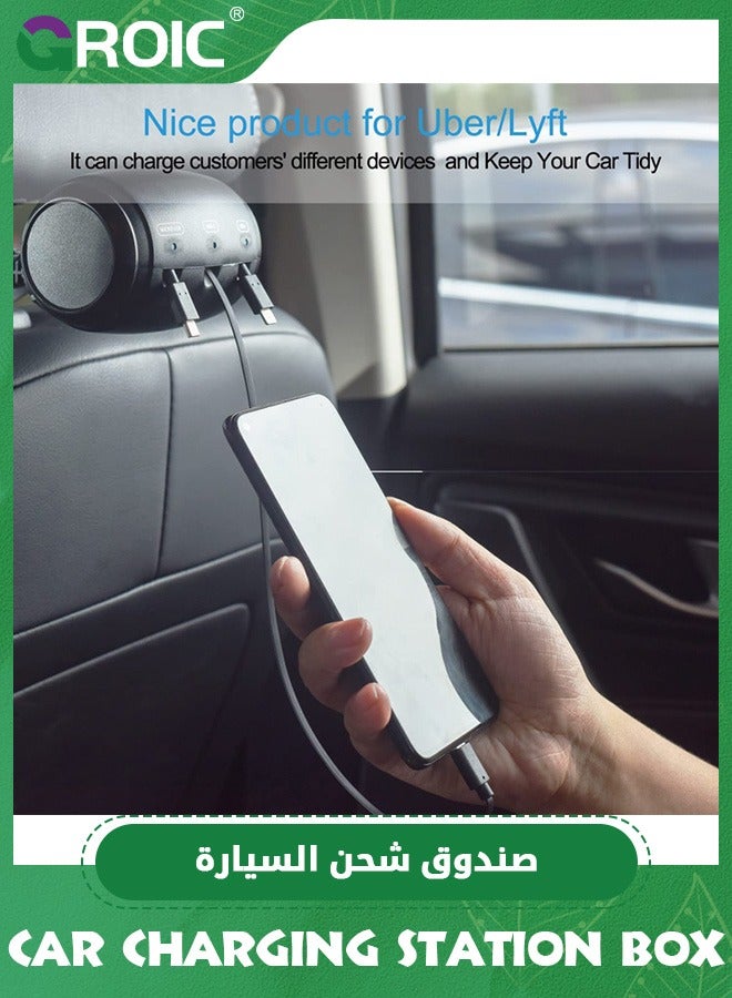 3 in 1 Backseat Car Charging Station Box,Multi Charging Station Box with USB Type C Lightner Retractable Cables,Fast Charge Multi Retractable Car Charger for iPhone/Samsung and Tablets