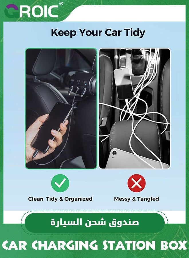 3 in 1 Backseat Car Charging Station Box,Multi Charging Station Box with USB Type C Lightner Retractable Cables,Fast Charge Multi Retractable Car Charger for iPhone/Samsung and Tablets