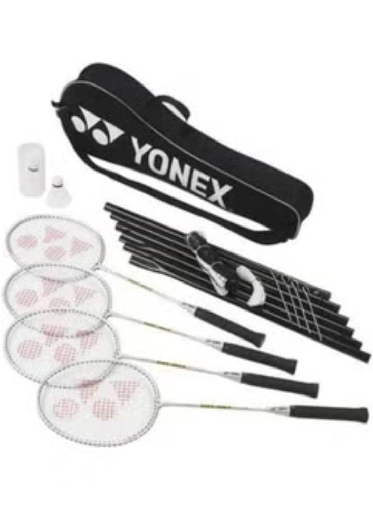 Yonex GR-303S Badminton Racket Set (4 Rackets,2 Shuttle, Net And Pole) 67.7 x 20.6 x 8.7cm