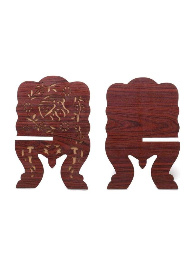 Wooden Book Holder Brown 19x29.5x0.5cm